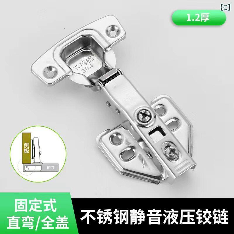 ベネフィメントショップの蝶番 ステンレス製 緩衝 油圧 ダンパー キャビネット ドア 用 ワードローブ キッチン 収納 家具 静音 スムーズ クローズ 耐久性 簡単 取り付け 固定 タイプ｜アングル3