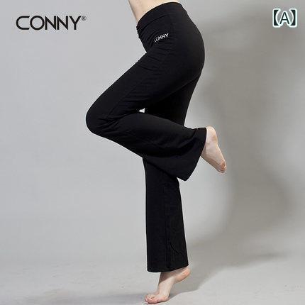 レディース ヨガパンツ レギンス ダンス フィットネス トレーニングパンツ スリムフィット ロング丈 伸縮性 吸湿速乾 軽量 ボディメイク 女性用 普段使い アウトドア
