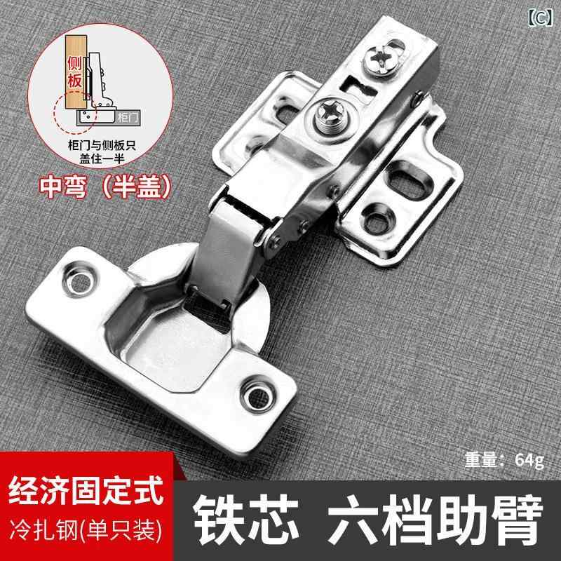 ベネフィメントショップのヒンジ 蝶番 キャビネット用 ワードローブ キッチン収納 ステンレス製 ダンパー 緩衝機能 ソフトクローズ 折りたたみ式 金具 耐久性 スムーズ開閉｜アングル3