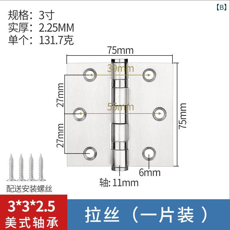 ベネフィメントショップの蝶番 ステンレス製 重型 木製ドア用 平開き キャビネットドア対応 厚手 クラシックスタイル 1333cm 1667cm 耐久性 家具用 室内設置 取り付け簡単｜アングル2