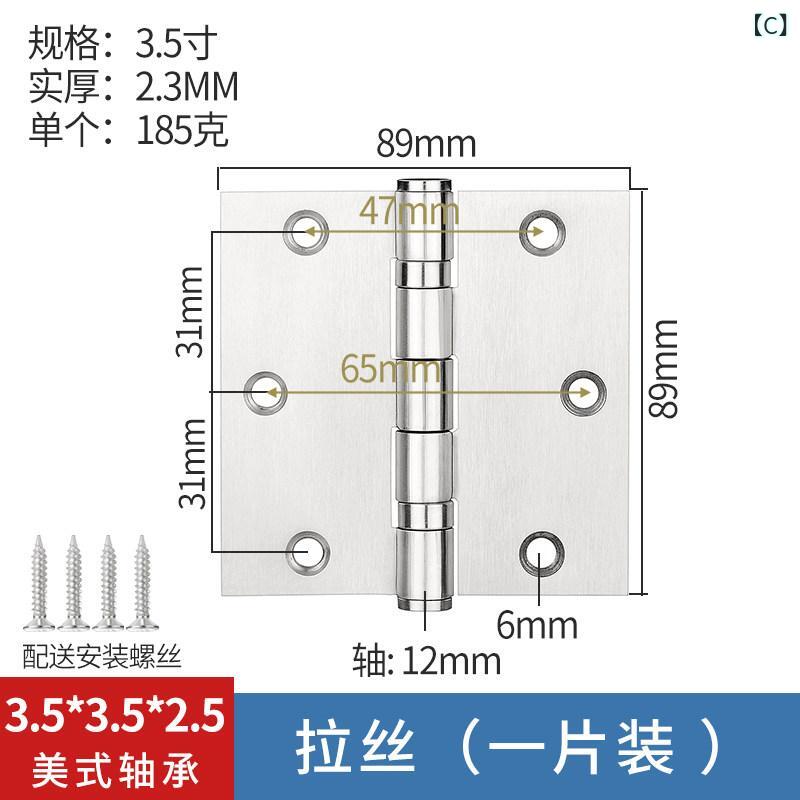 ベネフィメントショップの蝶番 ステンレス製 重型 木製ドア用 平開き キャビネットドア対応 厚手 クラシックスタイル 1333cm 1667cm 耐久性 家具用 室内設置 取り付け簡単｜アングル3