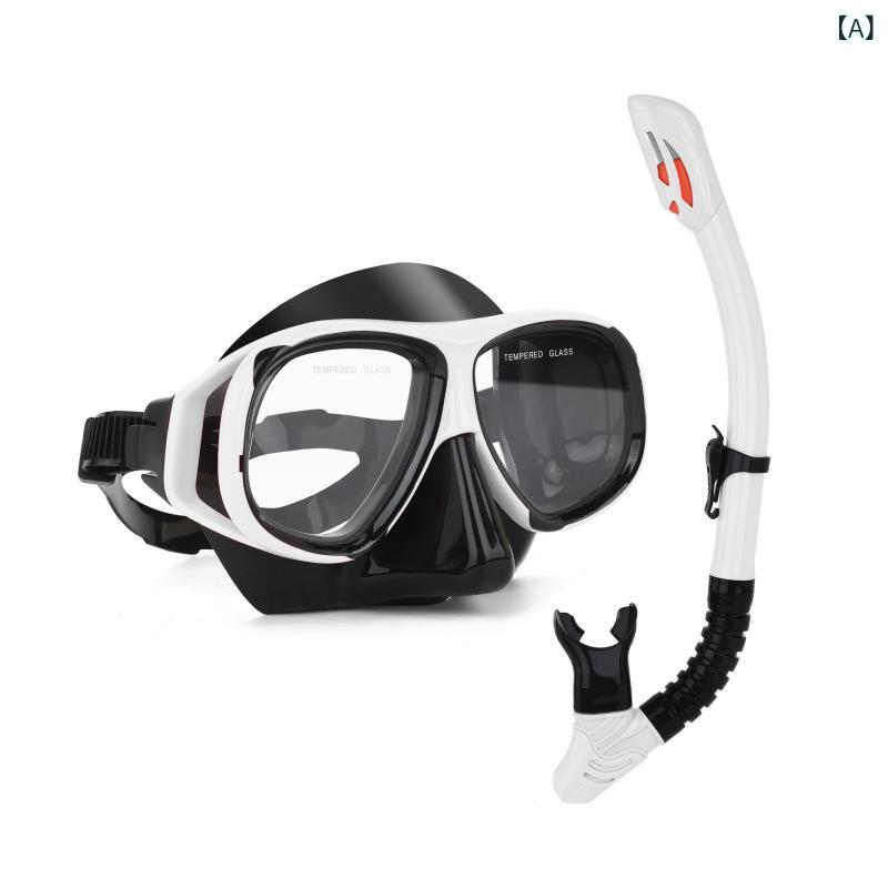 Snorkel - 浮潜セット 近視対応 度数調整可能 成人用 マスク 鋼化ガラス レンズ フルドライ スノーケル シュノーケリング 防水 耐久性 快適フィット