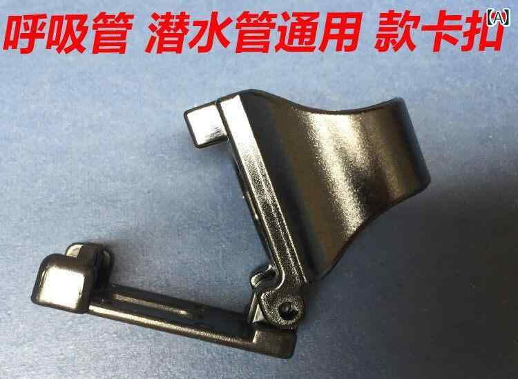 Marine Sports - スノーケル クリップ マスク ストラップ 接続 ドライタイプ 楕円形 シュノーケル管 専用 バックル 水中 ダイビング アクセサリー 軽量 耐久性 シリコン 素材 スキューバ シュノーケリング 用品 フェイス マスク バンド 固定 ジョイント