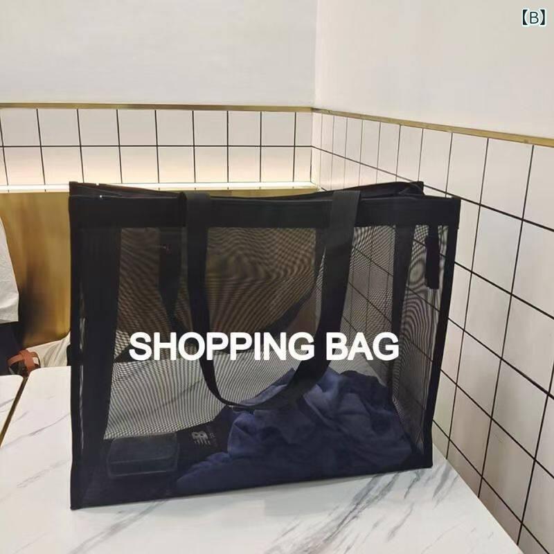 レディース 透明 メッシュ ショッピングバッグ ハンドバッグ 大容量 防水 収納 ト...