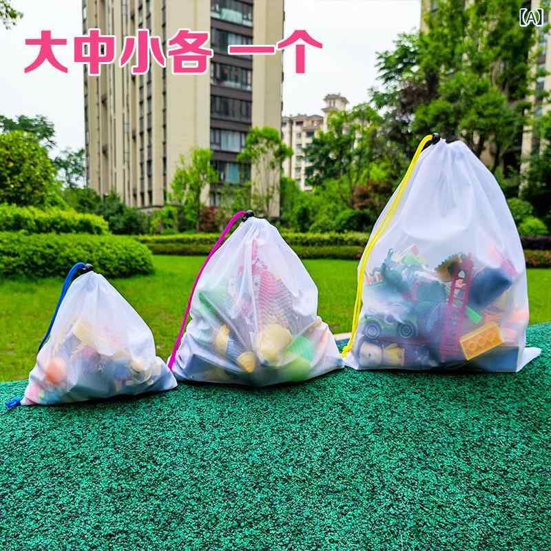 収納ネット 子供用 おもちゃ 浴室 積み木 洗濯 紐締め ビーチ バッグ 整理 遊び 軽...