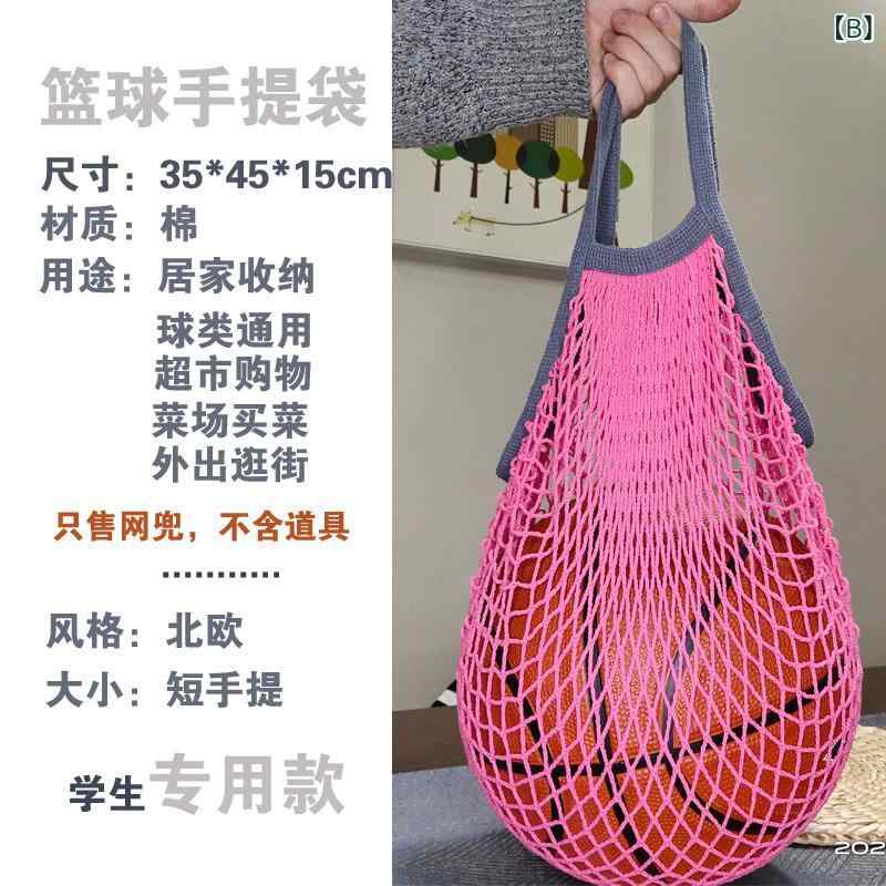女性用 手提げ ショッピングバッグ 網目 編み込み 野菜 果物用 家庭用 軽量 透かし...