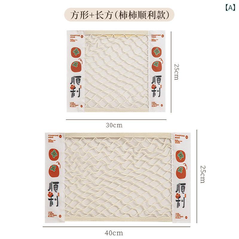 キッチン ゴミ袋 収納 壁掛け 大容量 プラスチック袋 対応 メッシュ ネットポケッ...