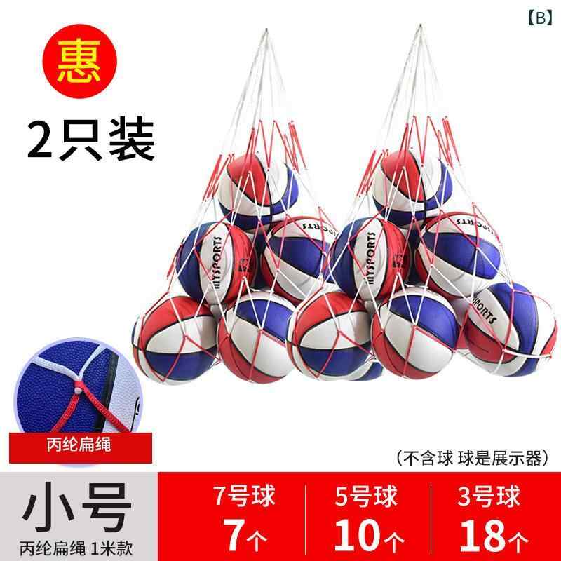 スポーツ ボール 収納 ネットバッグ 大容量 メッシュ素材 バスケットボール サッカ...