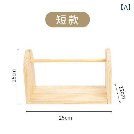 リボン 収納 ラック 木製 花屋 クラフト 用 巻き紙 スタンド 道具 家庭用 整理 整...