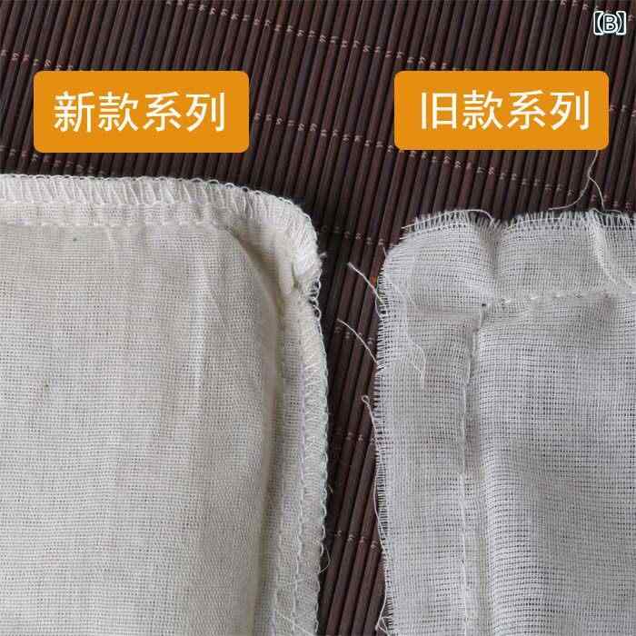 ガーゼ 濾過袋 煮込み用 隔渣袋 中薬包 調理材料包 キッチン 綿素材 通気性 軽量 ...