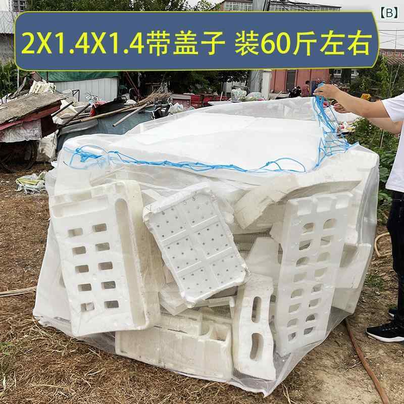 大型 厚手 ナイロン メッシュ 収納バッグ パッキングネット 旅行用 整理袋 耐久性 ...