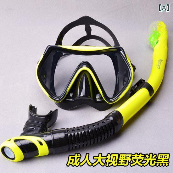 Snorkel - シュノーケリング マスク セット フルフェイス 大型フレーム ドライスノーケル 近視対応 レンズ ユニセックス 大人子供用 防水 快適フィット 海遊び シュノーケル ダイビング