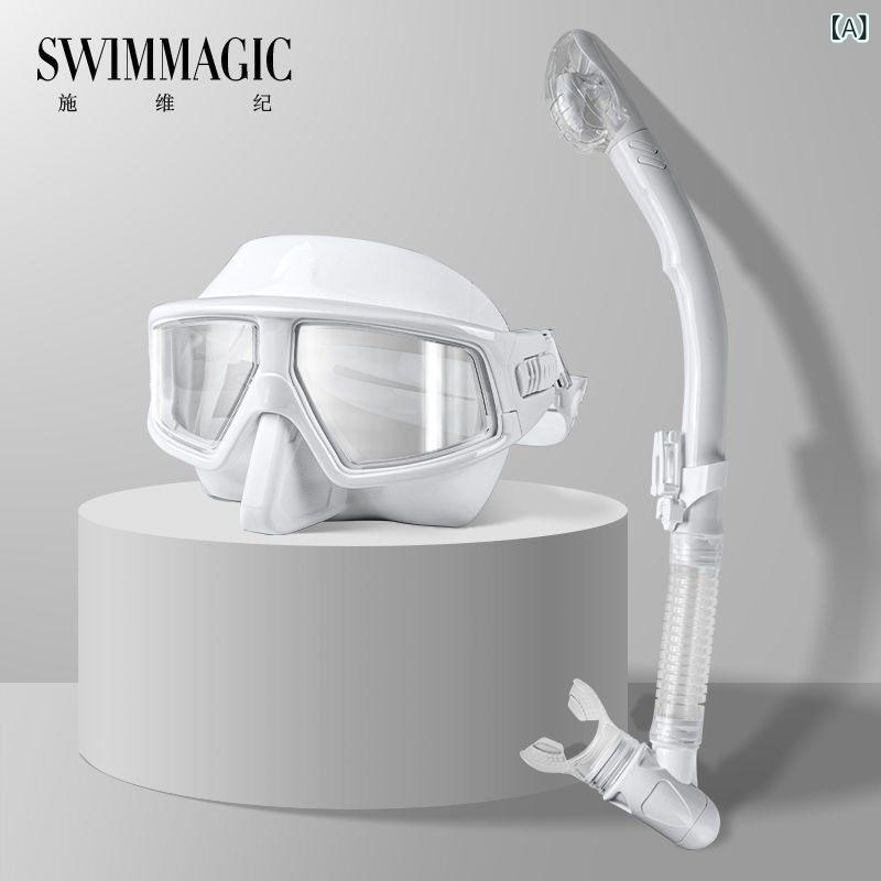 Snorkel - スノーケリングセット ドライマスク シュノーケル 水中遊び 快適フィット クリアビューマスク 海水浴 ビーチアクティビティ 軽量装備 調整可能ストラップ 耐久性シリコン
