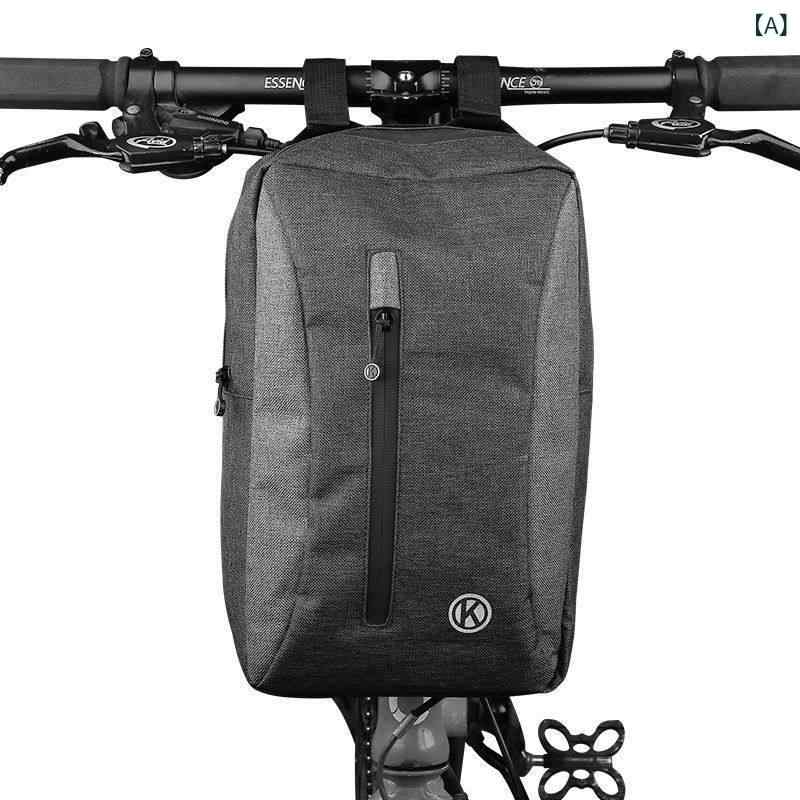 Wear - 自転車用 バックパック 多機能 ハンドルバー 鞄 大容量 チェストバッグ サイクリング リュック 普段使い アウトドア バッグ 2way 収納