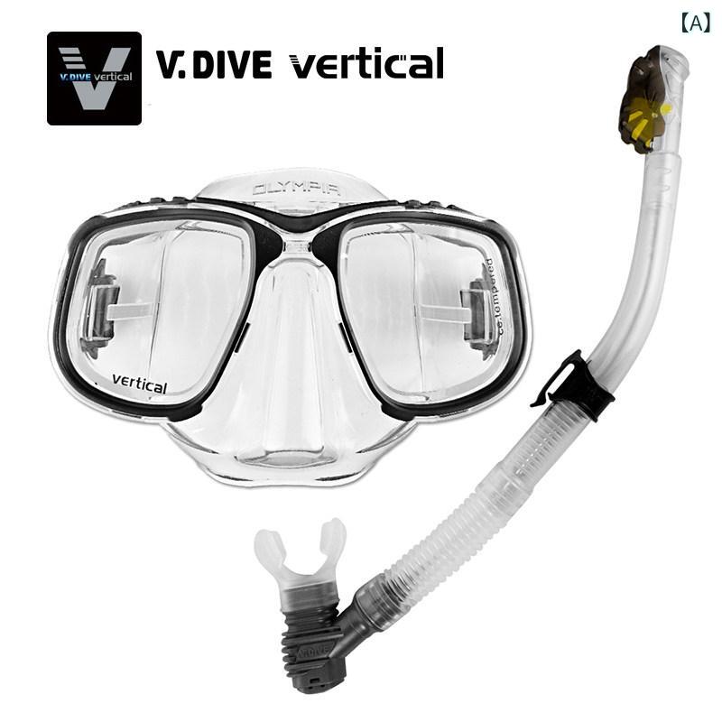 Snorkel - シュノーケリング セット 近視対応 ダイビング マスク ドライ スノーケル スイム トレーニング ゴーグル ビーチ アクティビティ 夏 用 快適 フィット 水 中 視界 良好 シリコン 素材