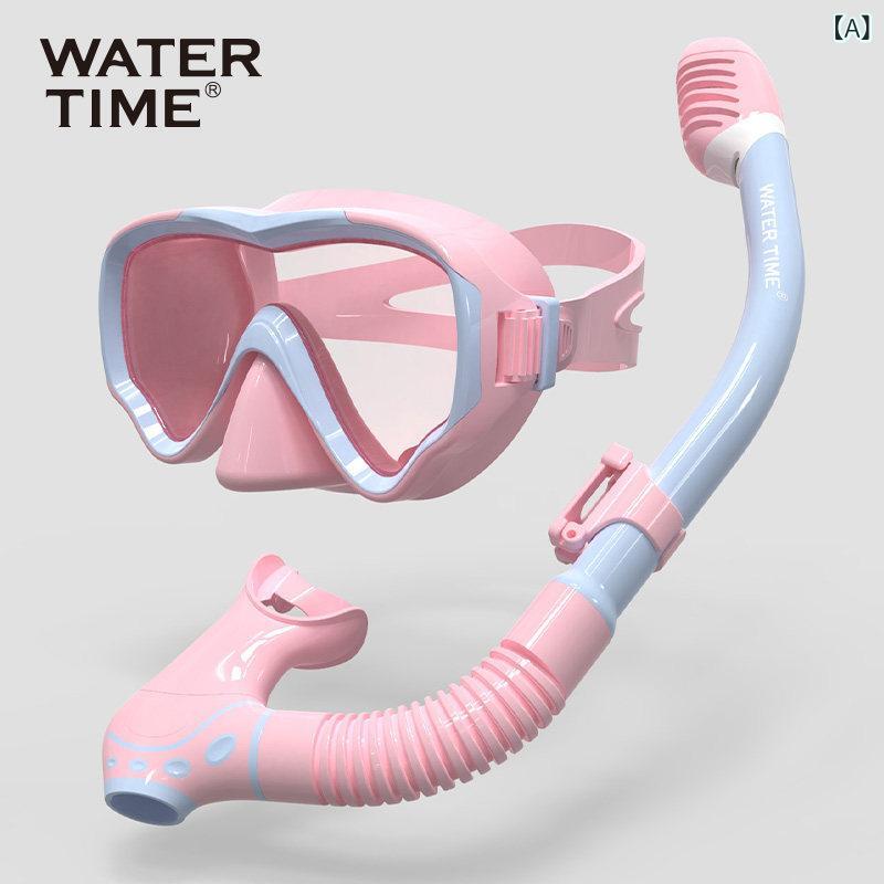 Snorkel - 子供用 浮潜 マスク シュノーケル セット 水中 呼吸管 スイミング ゴーグル 面罩 装備 男女兼用 防水 シリコン 調整可能 クリア レンズ 海水浴 ダイビング 初心者向け