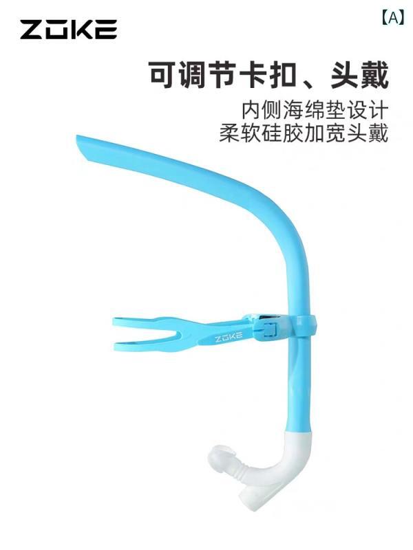 Snorkel - シュノーケル ウェットタイプ スイミング トレーニング 用 浮潜 水中 呼吸管 子供 大人対応 換気機能 快適 軽量 耐久性 ユニセックス