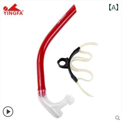 Snorkel - シュノーケル 子供用 水中呼吸管 トレーニング 青少年向け スノーケリング ダイビング 呼吸器 フロントポジション 軽量 耐久性 安全設計 柔軟素材 初心者対応 プール用 海水浴用