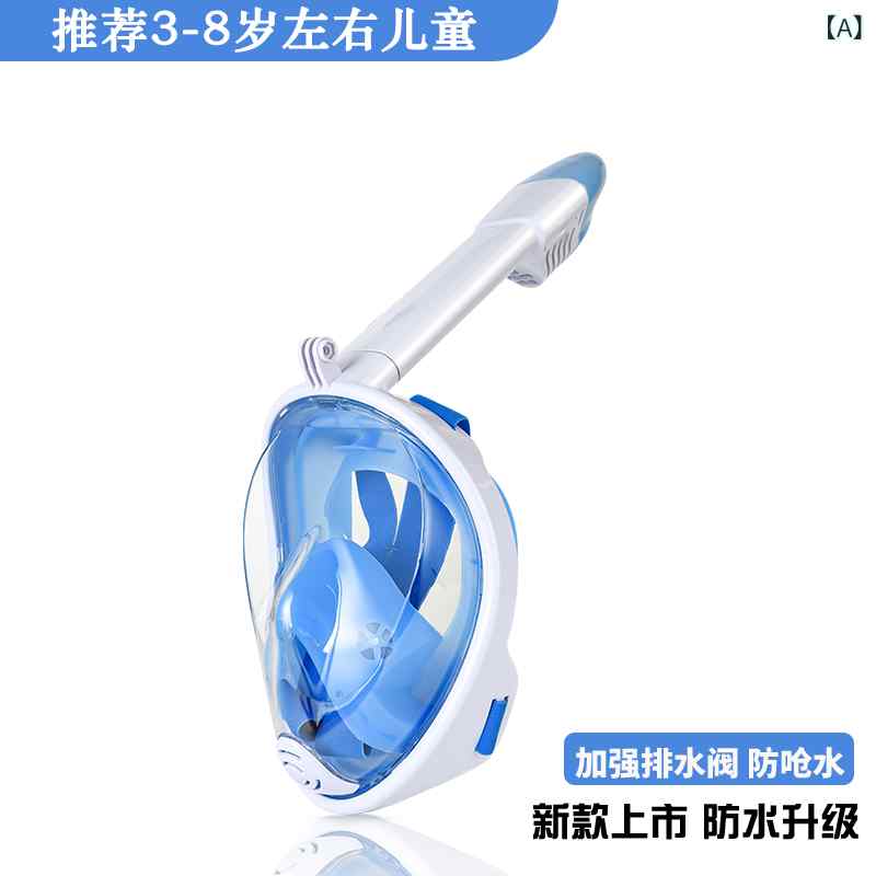 Marine Sports - シュノーケリング マスク フルフェイス ドライタイプ 呼吸管付き 成人 子供用 水中ゴーグル 浮潜装備 視界良好 快適フィット 防水加工