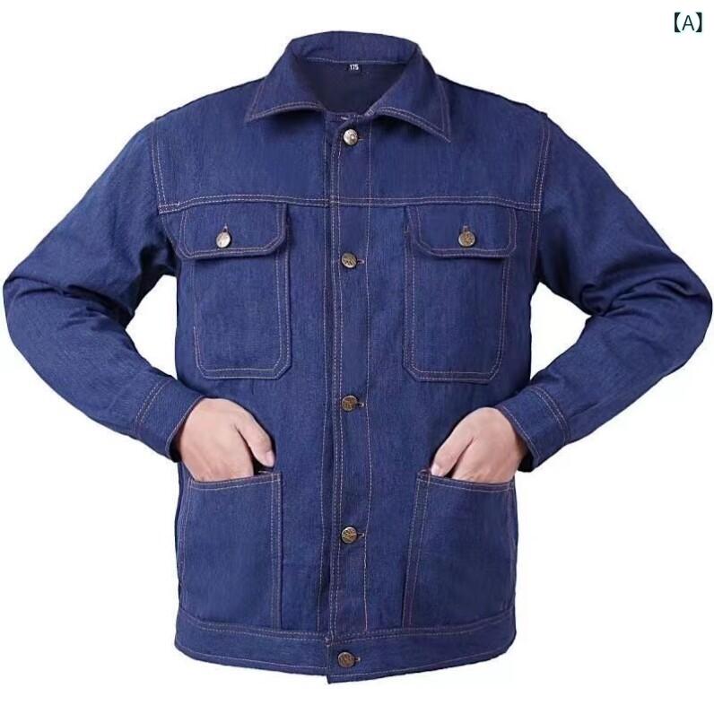 作業服 男性用 デニム 上着 耐摩耗 工場用 溶接工用 労働保護 耐久性 頑丈 保護機...