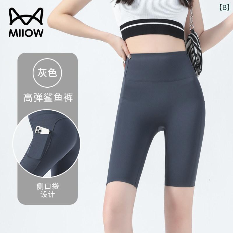 レディース 夏用 ハイウエスト ヨガパンツ 薄手 サイクリング レギンス 運動 ショ...