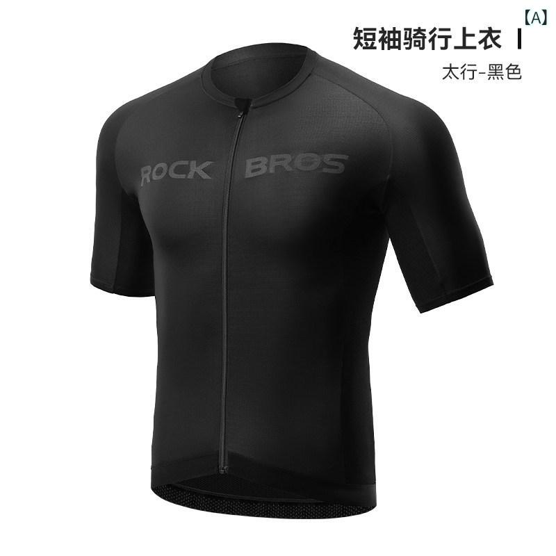 サイクリングウェア メンズ 夏用 短袖 ショーツ セット ロードバイク 山地バイク ...