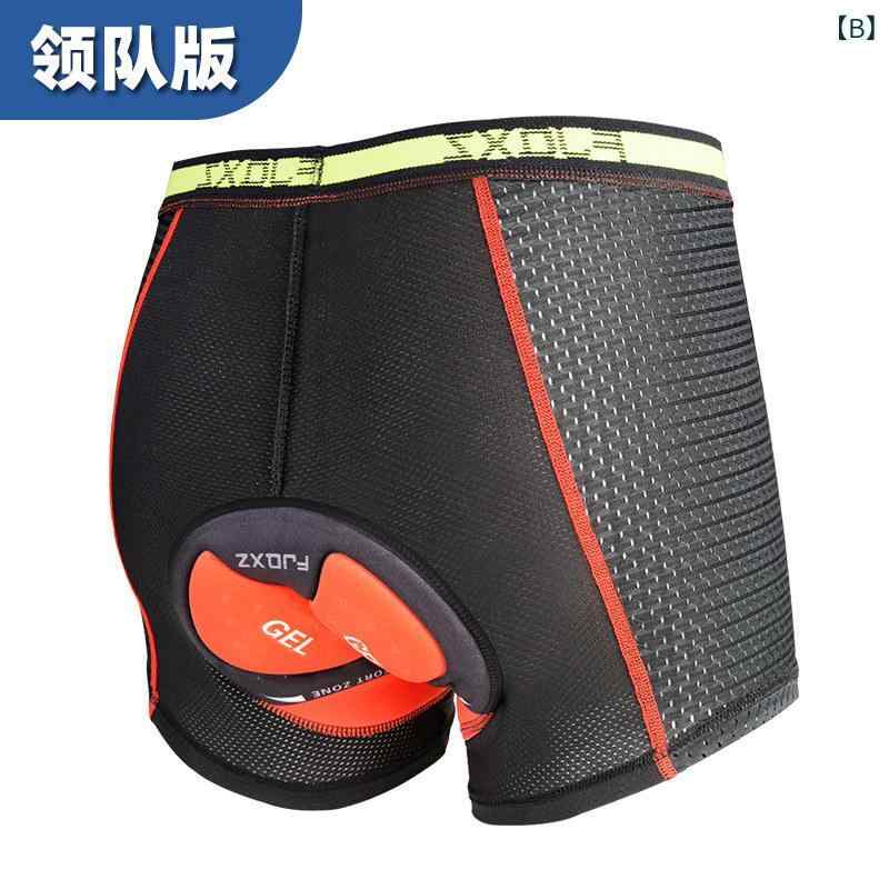 メンズ 夏用 サイクリング ショーツ シリコン パッド 厚手 クッション 快適 大きめ...