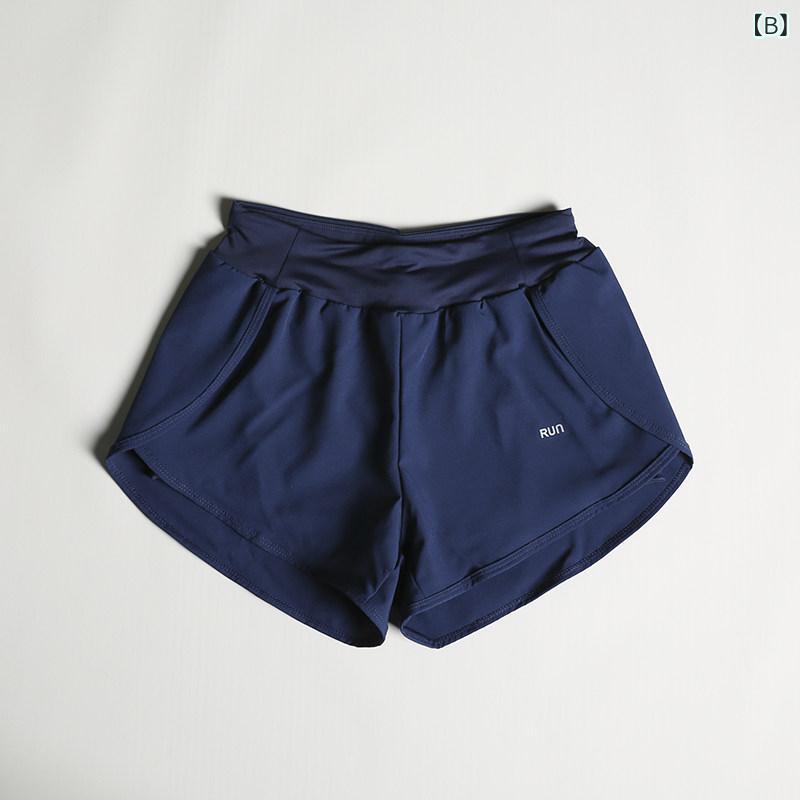 レディース ハイウエスト ショーツ ゆったり 速乾 夏用 防透け 内側付き ランニン...