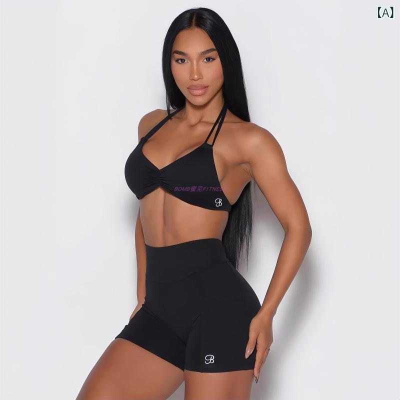 レディース セクシー フィットネス ショーツ インナー セット 細ストラップ Vバック 美背 ヒップアップ タイト フィット スポーツウェア 女性用 トレーニング ウェア 伸縮性 素材 日常使い 対応