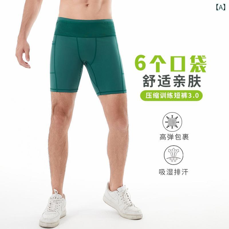 メンズ ランニング コンプレッション ショーツ 四分丈 タイト 速乾 吸湿速乾 ウエ...