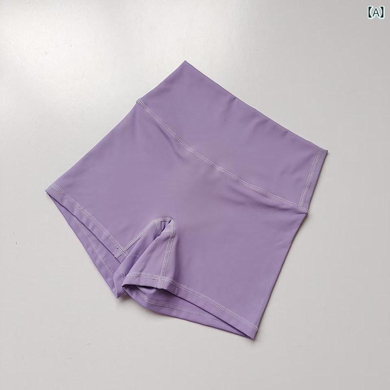 レディース ヨガ ショートパンツ ハイウエスト 高伸縮 速乾 防透け 素肌感 フィットネス ランニング インナー 軽量 快適 伸縮性 吸湿 普段使い