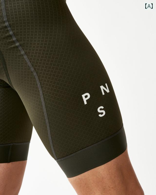 ビブ ショーツ メンズ レディース 夏用 ロードバイク サイクリング サスペンダー 付き 吸湿速乾 軽量 通気性 伸縮性 高級感 アウトドア スポーツ