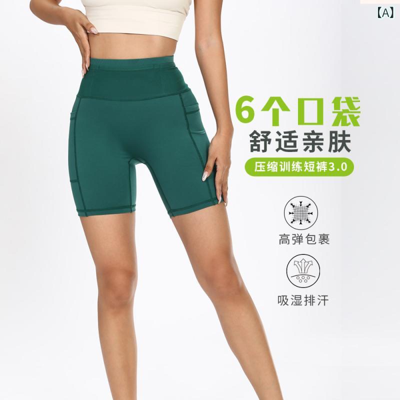 Shorts - レディース ランニング ショーツ 4分丈 ハーフパンツ 速乾 コンプレッション ウエストポーチ カンガルーポケット フィットネス サイクリング ジョギング ワークアウト 軽量 伸縮性