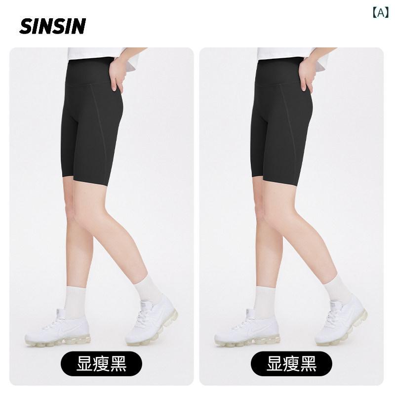 レディース レギンス 春夏 ハイウエスト ヒップアップ 薄手 ヨガパンツ サイクリング 伸縮性 吸湿速乾 普段使い