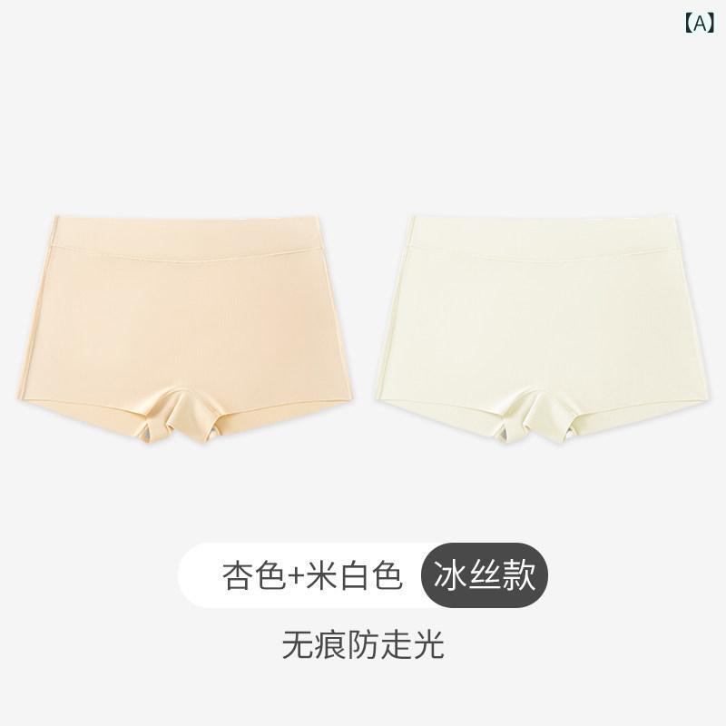 Other - レディース インナーパンツ 光漏れ防止 安全パンツ 2in1 接触冷感 無痕 薄手 平角 ショート スカート下用 打底 ボトムス 吸湿速乾 伸縮性 普段使い 部屋着 通勤用 ブラック ピンク系 アイボリー