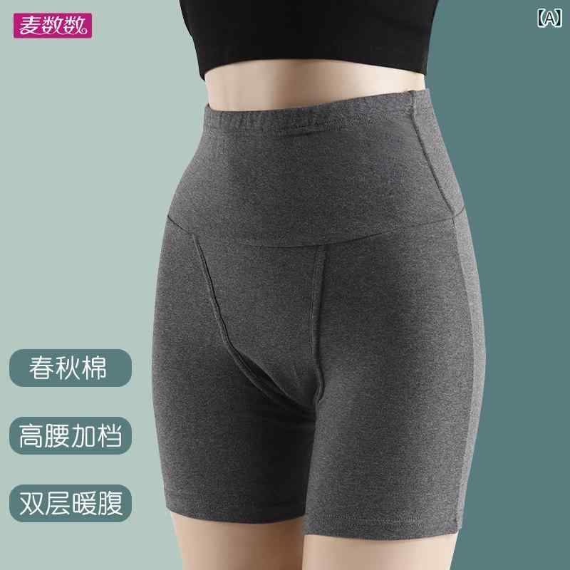 Other - レディース 秋冬 暖か ハイウエスト 三分丈 起毛 綿 ショートパンツ 伸縮性 股補強 暖腹 腰サポート ダークグレー 部屋着 インナー 快適 柔らか素材