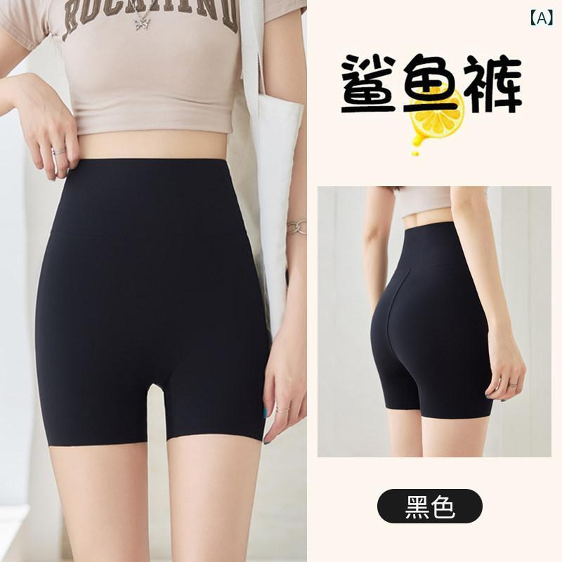 Other - レギンス 女性用 白 3分丈 防透け 安全パンツ 夏 ヨガ フィットネス ショーツ 伸縮性 吸湿速乾 軽量 タイトフィット