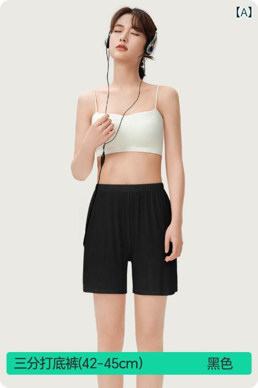 レディース 夏用 薄手 接触冷感 ショートパンツ 白色 防透け 安全インナー 伸縮性 軽量 普段使い