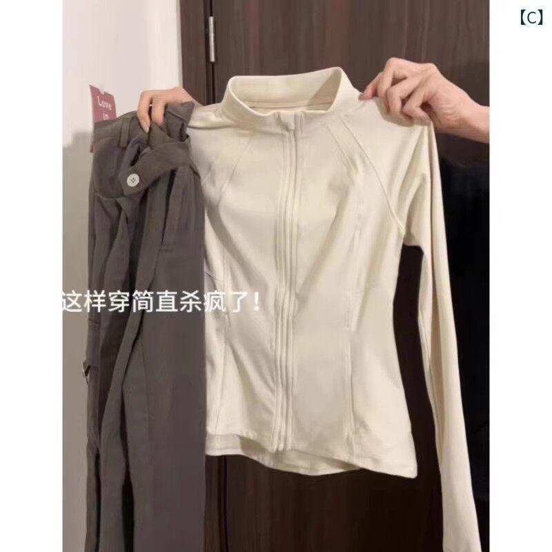 レディース 春夏 UVカット ヨガトップス 薄手 ショート丈 スリムフィット ウエスト...