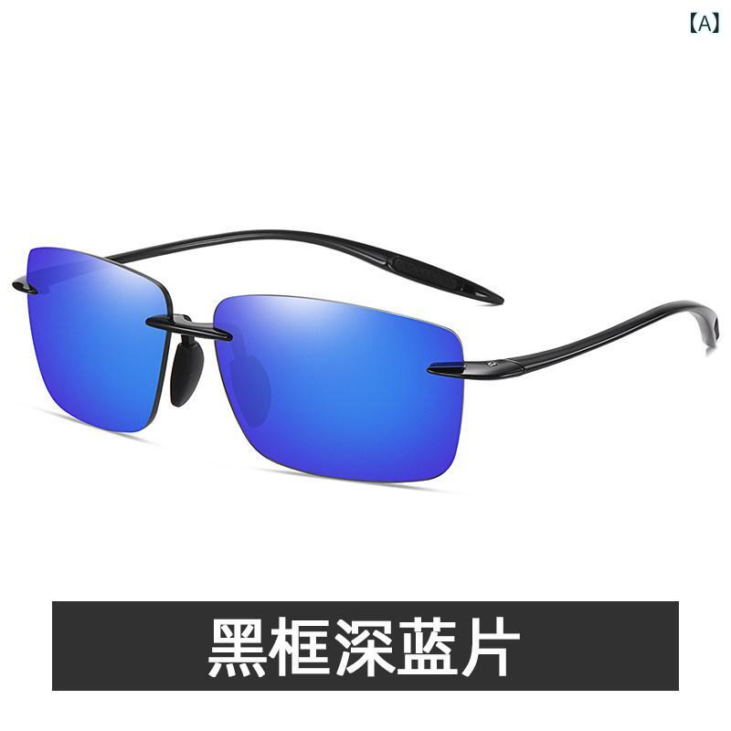 Sunglasses - メンズ サングラス 無枠 復古 軽量 運転用 UVカット 遮光 アウトドア 釣り用 偏光レンズ