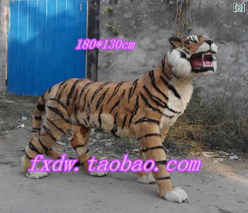 ベネフィメントショップの動物フィギュア ライオン トラ バッファロー カンガルー 青羊 ヒョウ 馬 トナカイ リアル模型 展示用 インテリア 飾り物 コレクション アイテム｜アングル2