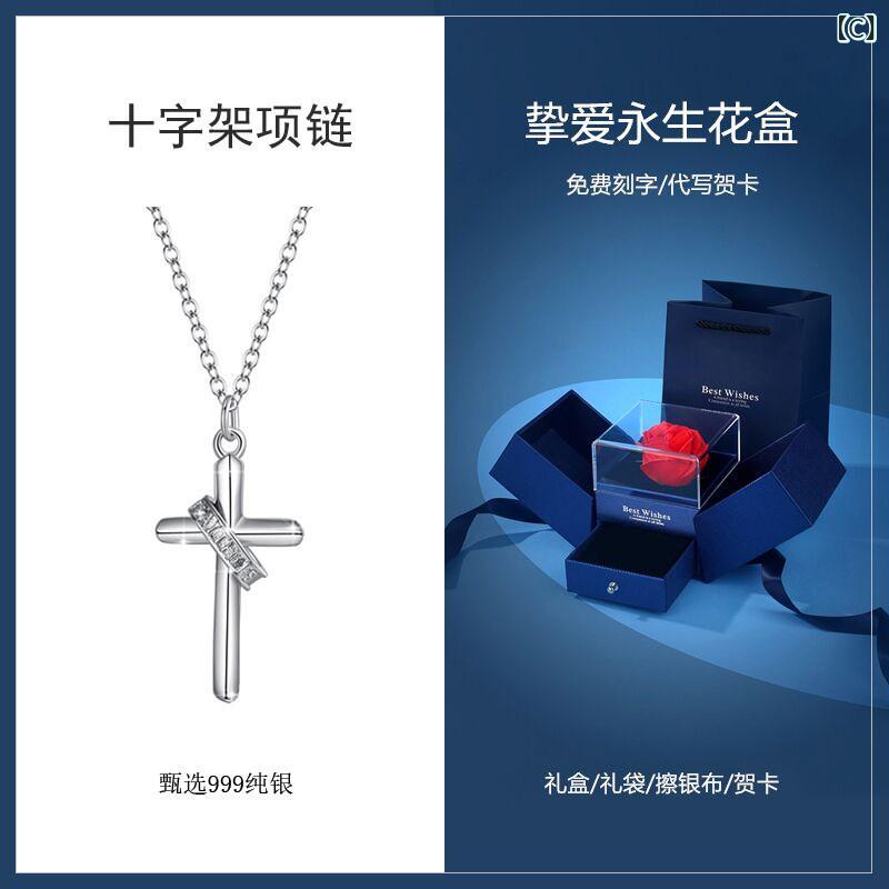 ネックレス メンズ 十字架 ペンダント 銀 シルバー ヒップホップ スタイル 個性的 ...