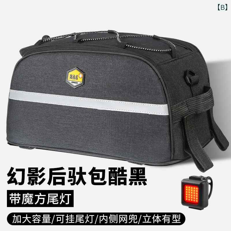 ベネフィメントショップのマウンテンバイク 後部バッグ 防水 収納 トランクバッグ 自転車 テールバッグ サイクリング ライディング 装備 アウトドア 用途 軽量 耐久性｜アングル2