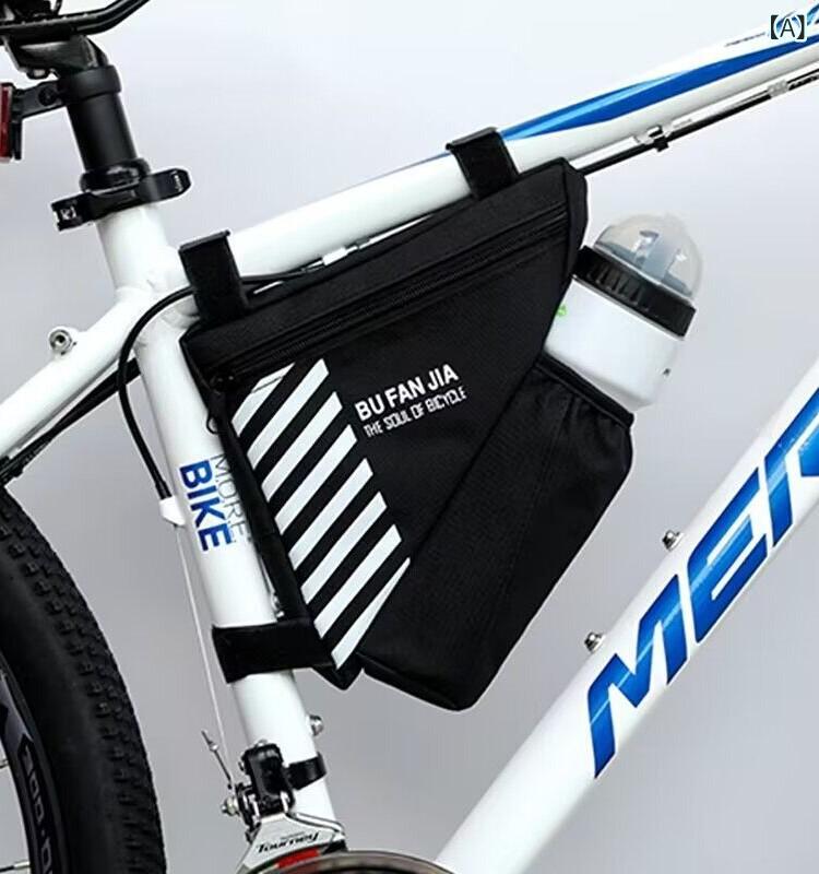 子供用 自転車 フレームバッグ ツールバッグ 上管バッグ 水筒バッグ ハングバッグ 山地バイク 対応 サイクリング アクセサリー 軽量 多機能 アウトドア 用途