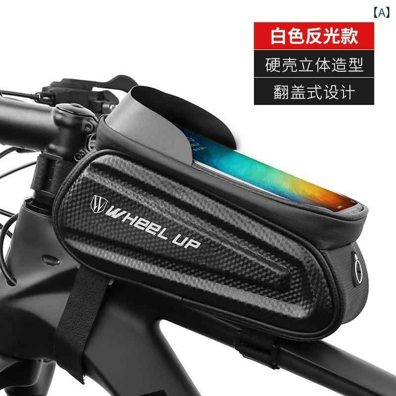 自転車 バッグ 大容量 硬殻 前梁 鞄 山地車 用 スマホ タッチ 対応 上管 ポーチ サドル バッグ サイクリング アクセサリー 耐久 収納 ライディング ギア アウトドア 装備