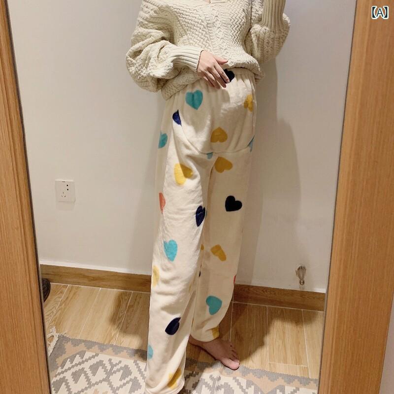 妊婦用パンツ 秋冬 加厚 珊瑚フリース 腹托り ゆったり フランネル ホームウェア ...