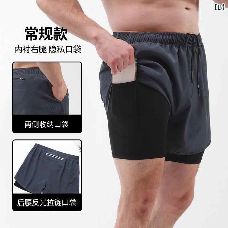 男性用 ランニング ショーツ プロ マラソン 陸上 3分丈 速乾 インナーパンツ フェ...