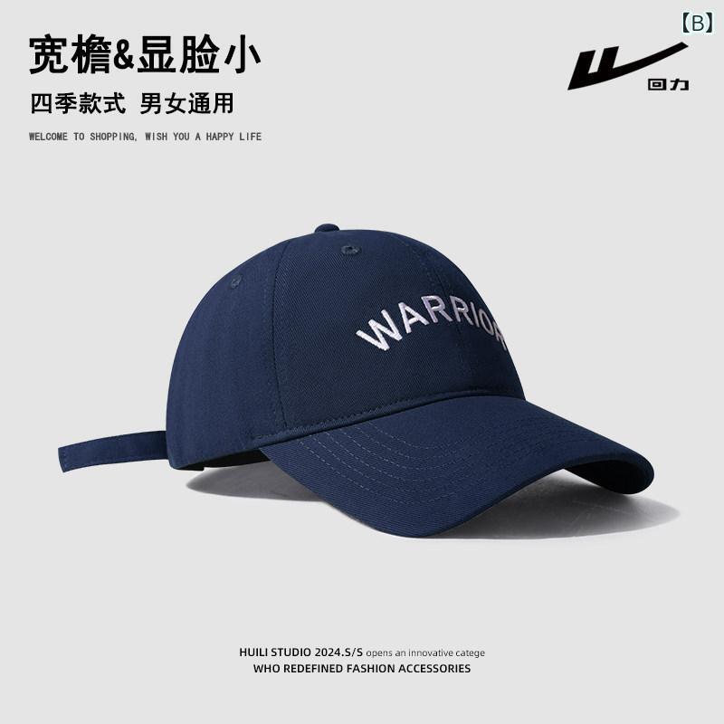帽子 レディース 紫外線対策 サンバイザー UVカット 空頂帽 スポーツキャップ つば...