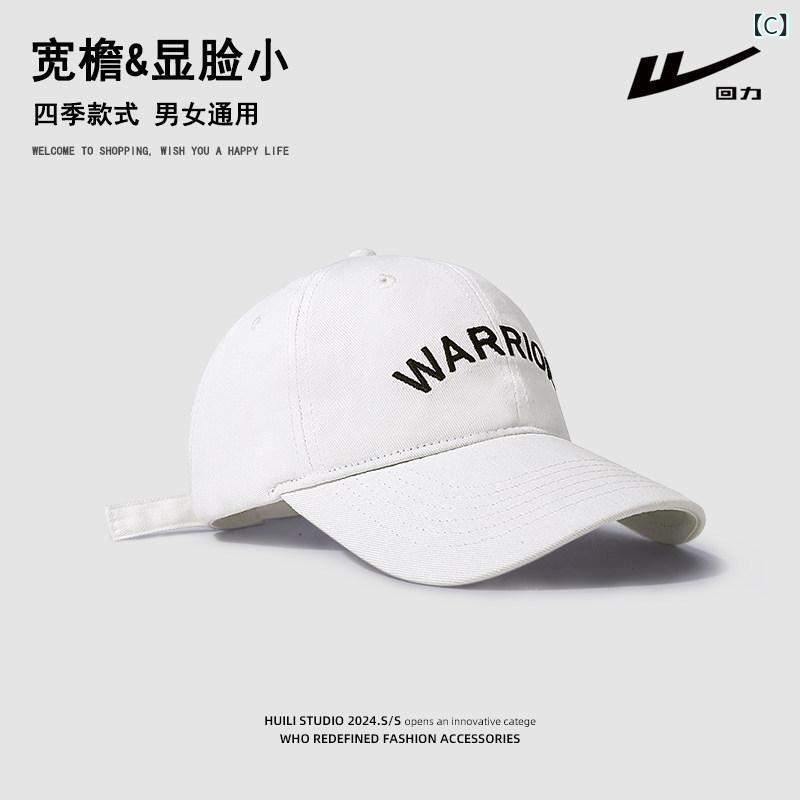 帽子 レディース 紫外線対策 サンバイザー UVカット 空頂帽 スポーツキャップ つば...