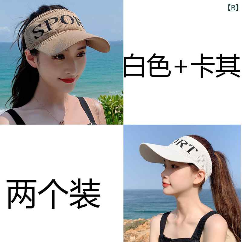 帽子 レディース 麦わら帽子 サンバイザー 日よけ帽子 紫外線対策 UVカット つば広...